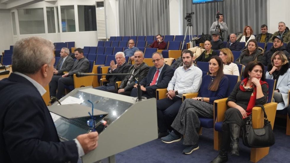 FRAPORT MJT_StakeholdersMeeting